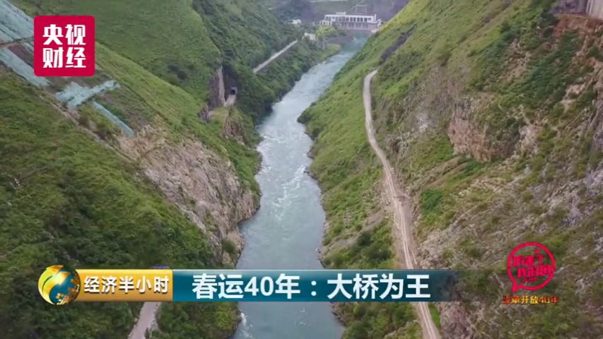 关岭布依族苗族自治县水利局招聘信息与职业机会深度解析