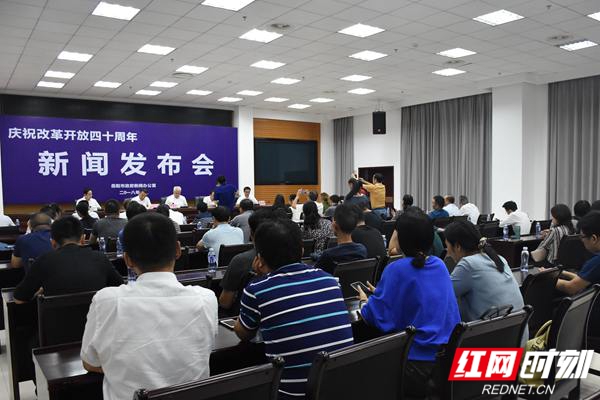 临湘市人力资源和社会保障局最新招聘全面解析