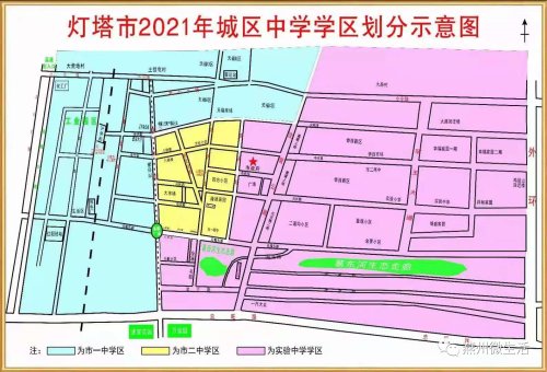 灯塔市住房和城乡建设局最新发展规划概览