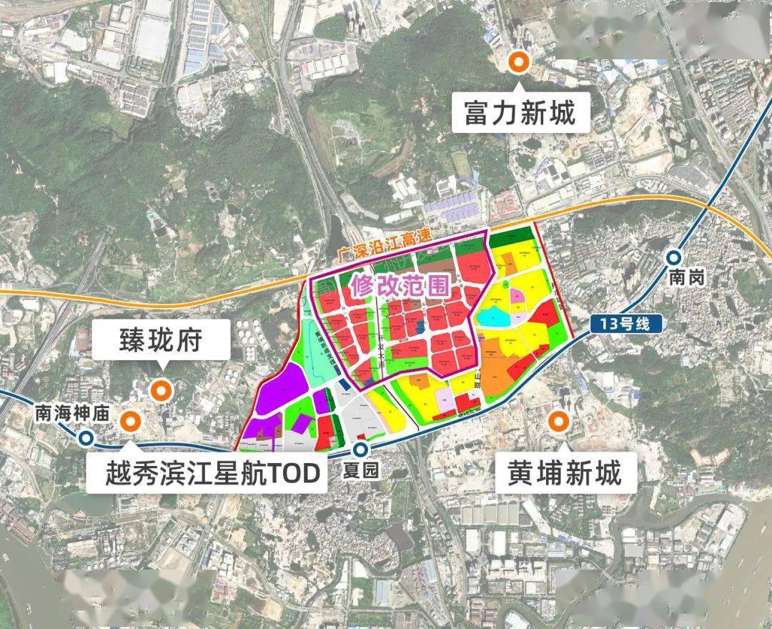 黄埔区住房和城乡建设局最新发展规划，塑造宜居宜业美好未来城市