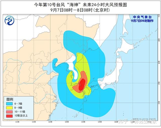 台风12号最新动态，全面预警与应急应对方案