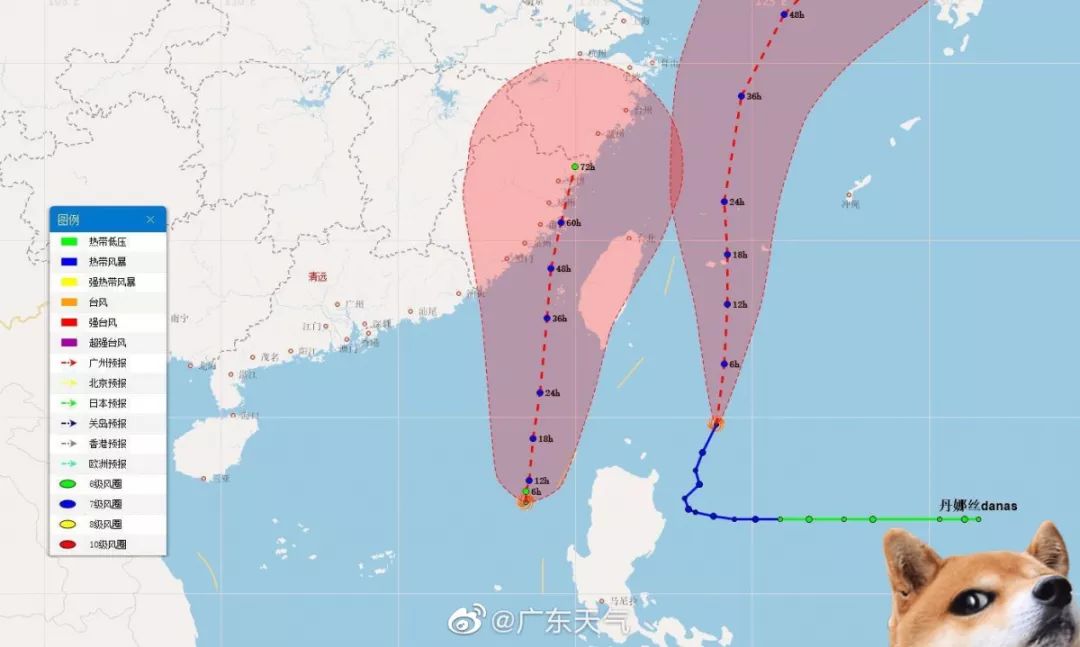 最新台风走向分析与影响概述