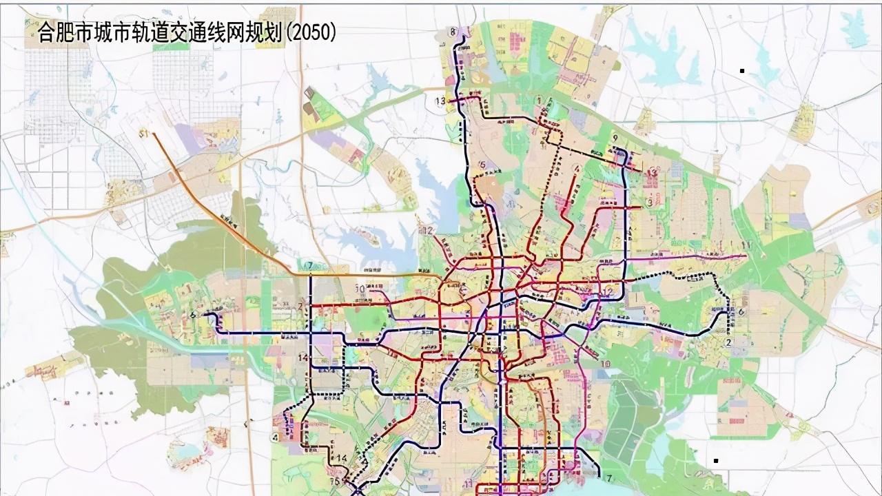 合肥地铁7号线进展顺利，助推城市快速发展最新消息