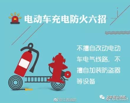 电动车招聘网最新招聘动态及其行业影响分析