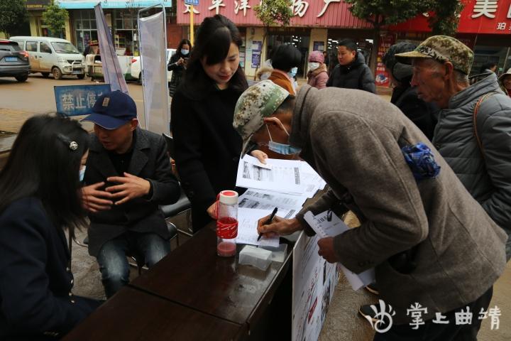 师宗县住房和城乡建设局招聘启事