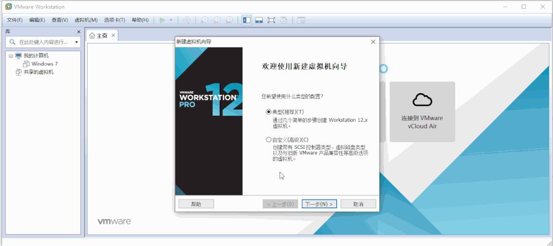 VMware最新技术趋势助力企业数字化转型之路的重要性分析