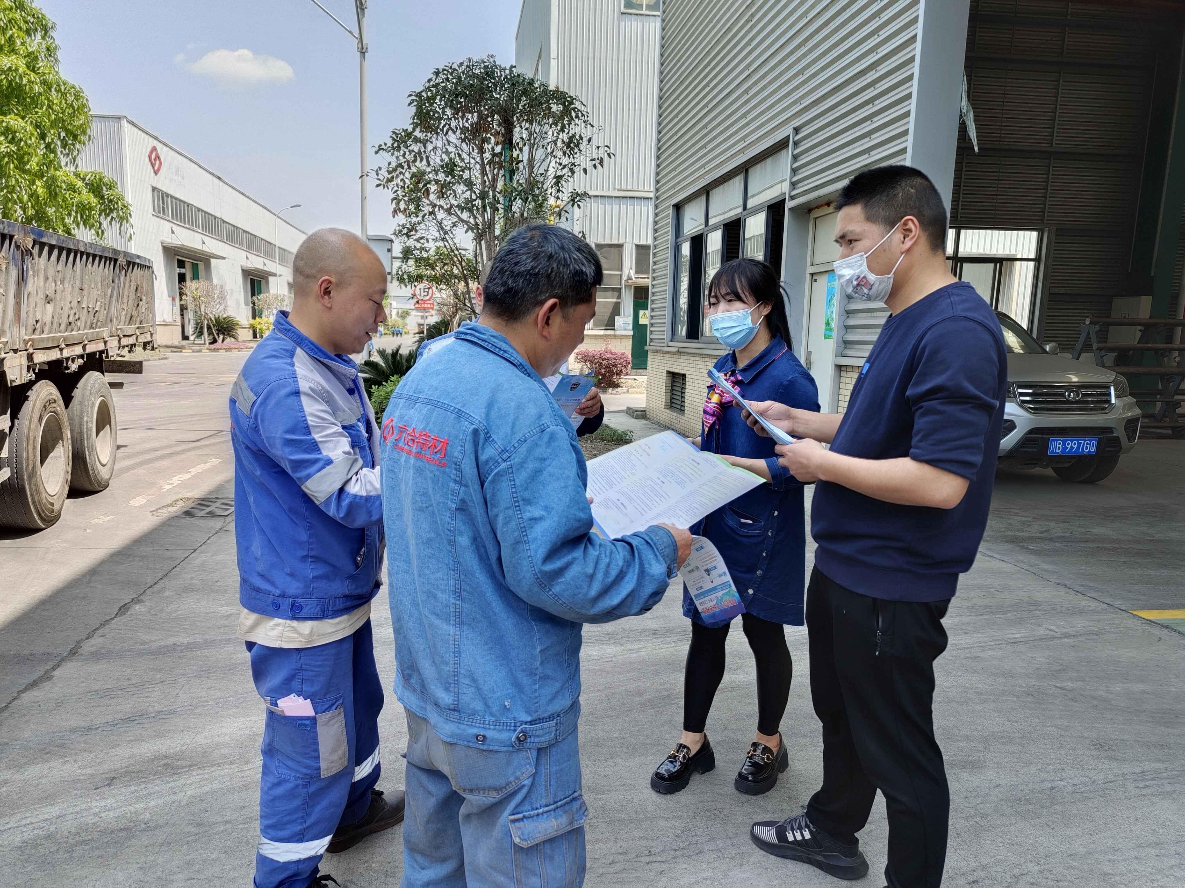 江油市人力资源和社会保障局发布最新动态