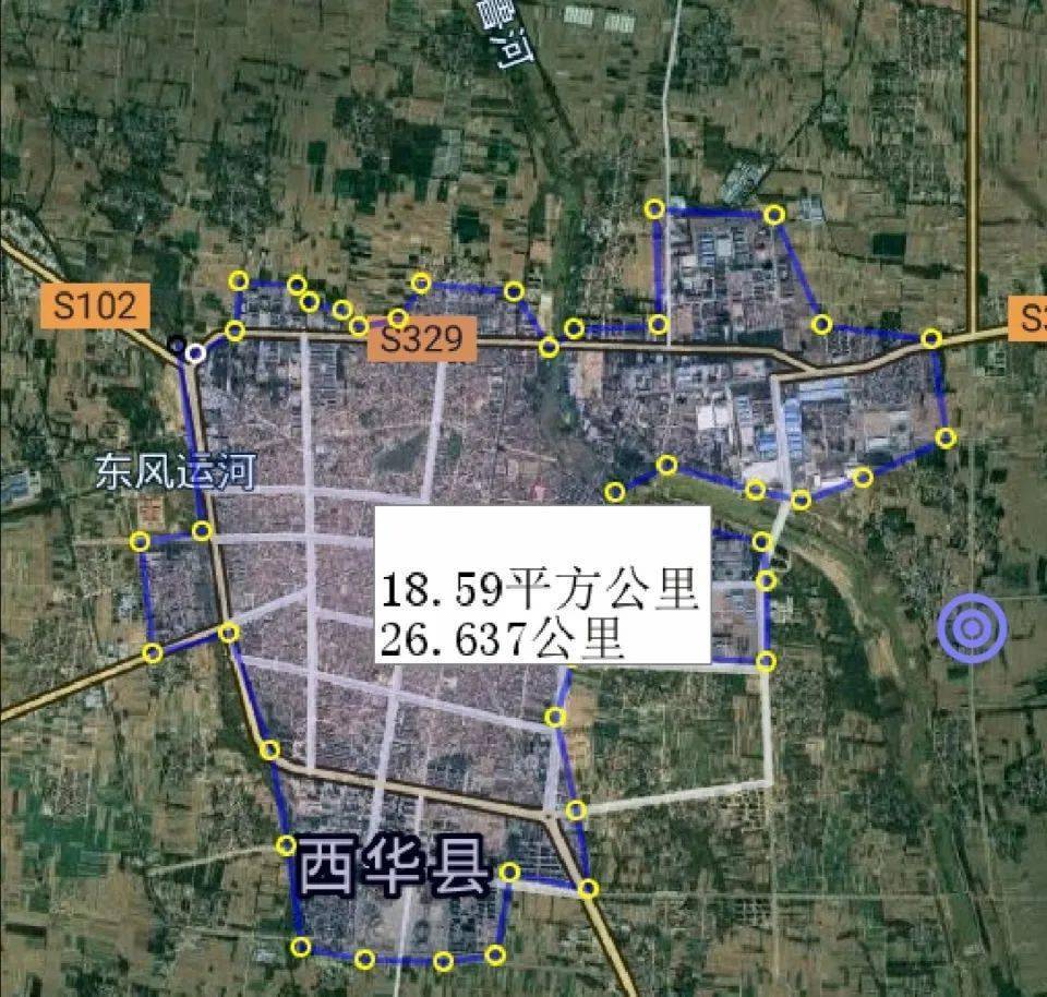 西华县住房和城乡建设局最新发展规划概览