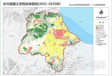 凉州区自然资源和规划局最新项目概览