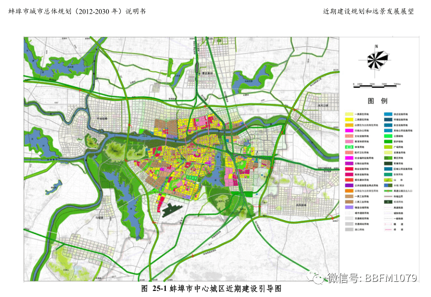 泗县自然资源和规划局最新发展规划概览