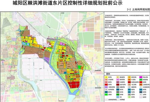 洪江市自然资源和规划局最新项目概览