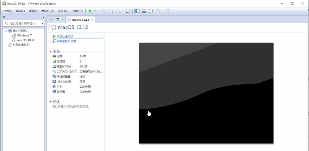 VMware最新版本深度解析，功能及特点概览