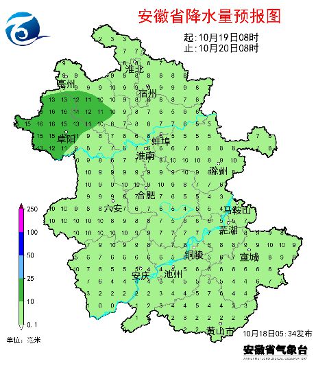 阜阳最新天气预报通知