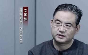 玉环县人力资源和社会保障局最新新闻深度解读