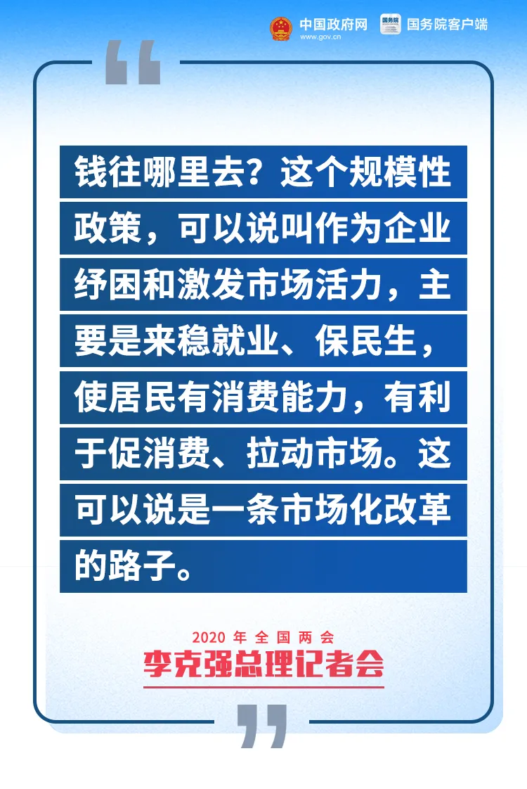 龙沙区水利局最新招聘启事概览