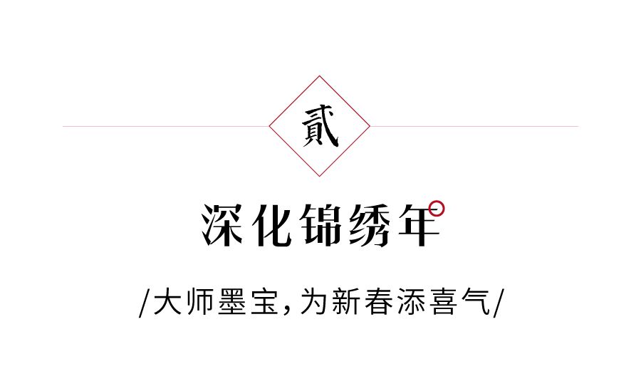 引领时代潮流的创新力量，探索与实践的最新启示