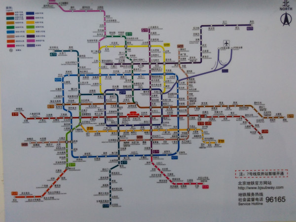 北京地铁最新图，城市交通脉络变迁与未来展望