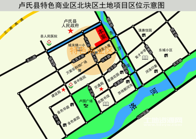 卢氏县住房和城乡建设局发展规划展望，未来蓝图揭秘