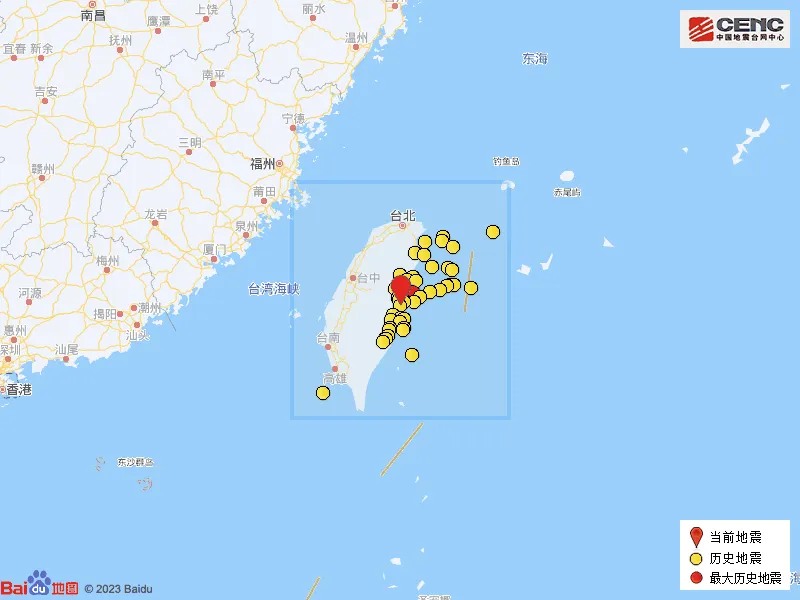 台湾今日政治、经济与社会动态概览，最新消息汇总