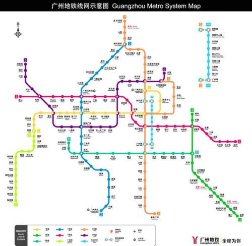 广州地铁新图揭示城市交通新面貌