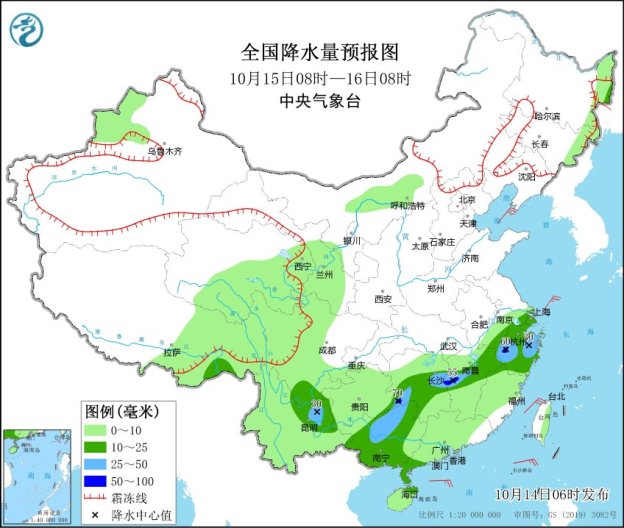 富平最新天气预报概览