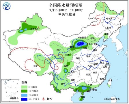 全国天气预报更新，气象变化及应对之策