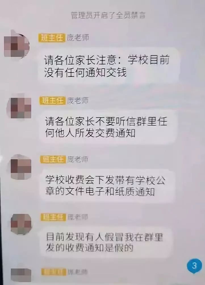 探索微信群的发展与影响，社交新领域的崛起