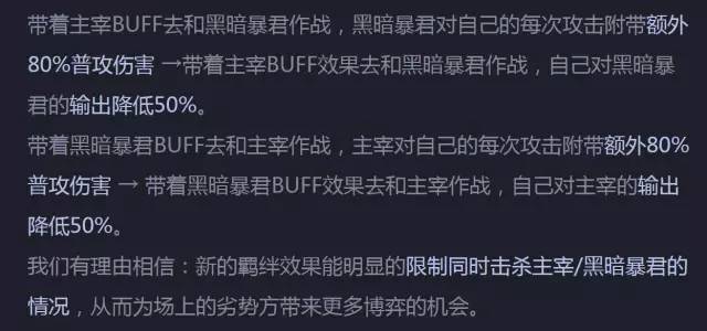 超前布局策略，智慧引领未来，最新章节超前更新