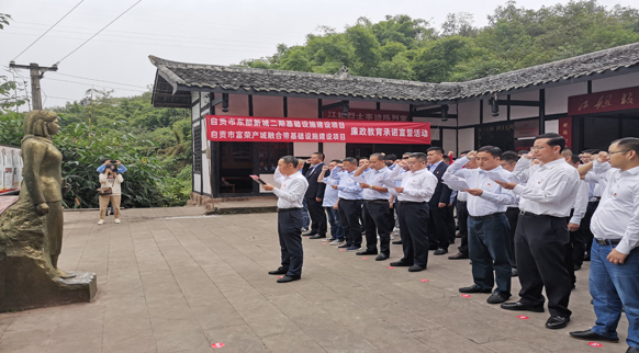 清水县住房和城乡建设局最新项目概览与进展