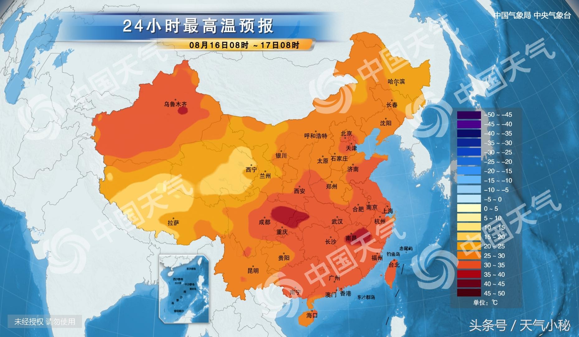 德州最新天气预报，气象变化及应对策略