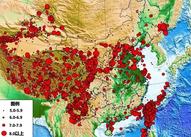 中国今日地震最新消息通知