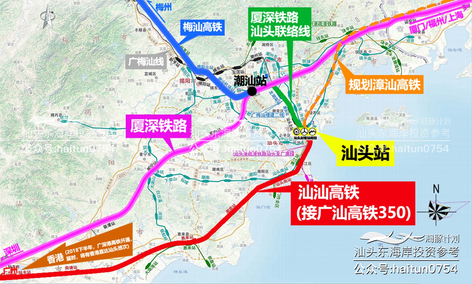 汕汕高铁最新线路图揭秘，区域交通格局将迎来巨变