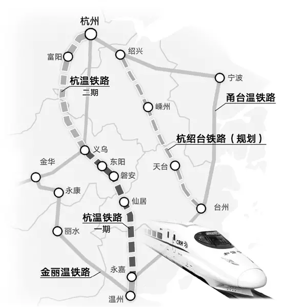 温福高铁最新规划图，重塑区域交通格局的宏伟蓝图